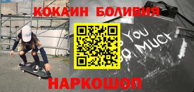 прущие крисы Бугуруслан