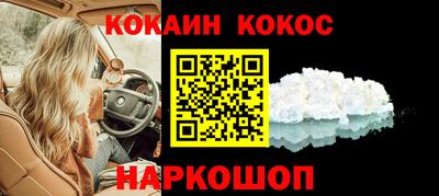 прущие крисы Бугуруслан