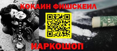 прущие крисы Бугуруслан