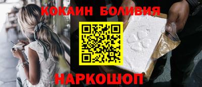 крисы Будённовск
