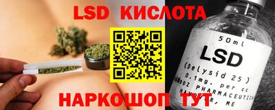 соль курить ск Бузулук