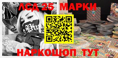 прущие крисы Бугуруслан