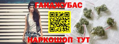прущие крисы Бугуруслан
