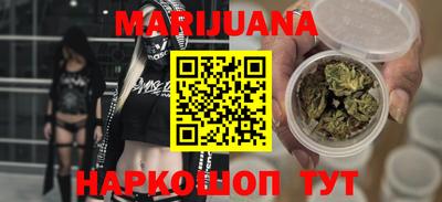 прущие крисы Бугуруслан