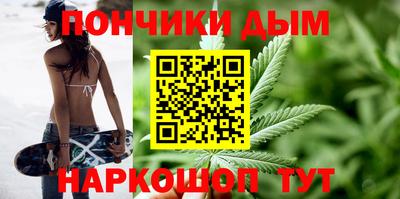 соль курить ск Бузулук