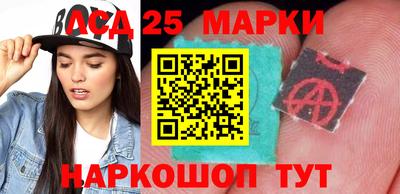 соль курить ск Бузулук