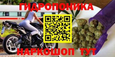 прущие крисы Бугуруслан