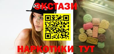 крисы Будённовск
