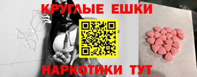 крисы Будённовск