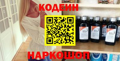 прущие крисы Бугуруслан