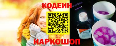 крисы Будённовск