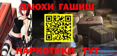 соль курить ск Бузулук