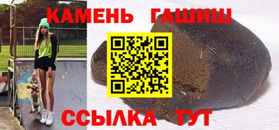 крисы Будённовск