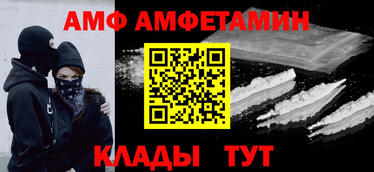 МАРИХУАНА  МЕТАДОН  Меф   Хасавюрт  Вход с VPN  КОКАИН  ГАШИШ 